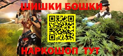 спиды Сланцы